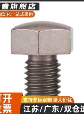 PAD01碳钢镀镍止动销BSTEH5.5/7/8/10/10B/13/14/14B/17/19/19B