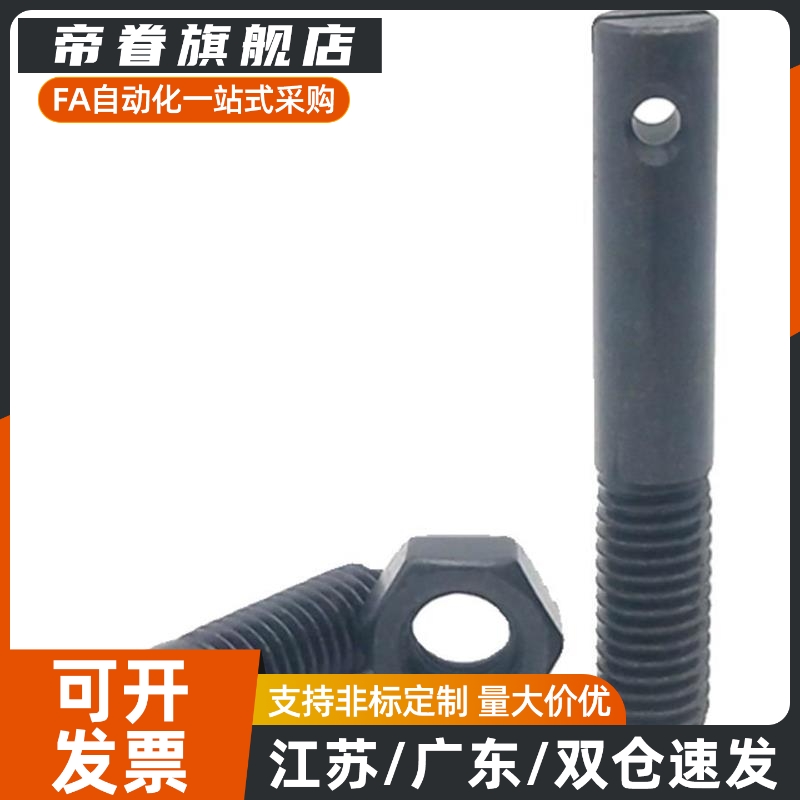 ASPO3/4/5/6/8/10/12-20/25/30/35/40/45/50/60/70/FFC01弹簧支柱