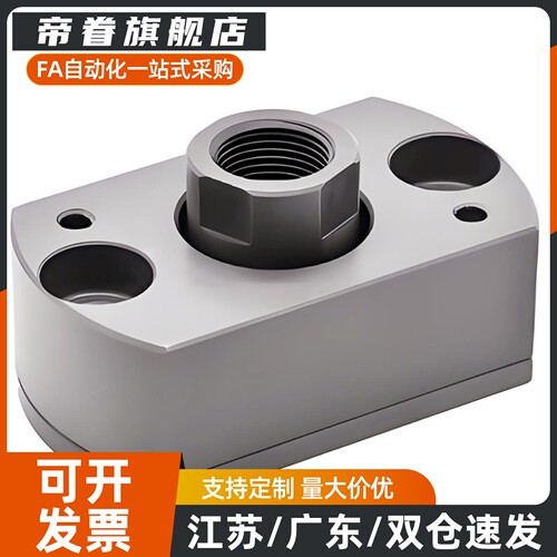 浮动接头WHG01-M3/4/5/6/8/10/12/14/16/18/20/22/24/26/30/36