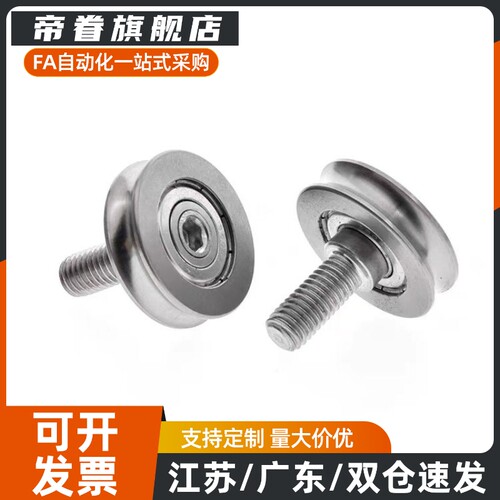 MBG20-1 30-1.5MBGN MBGS23-2 28-2 圆皮带惰轮28-2.5 30-2 40-2
