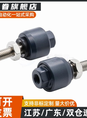 偏心型浮动接头WHB01-M3/4/5/6/8/10/12/14/16/18/20