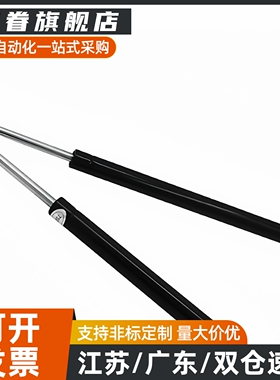 气弹簧C-FGSS15050/15080/15100/18100/18150/22050/22080A/B/C/D