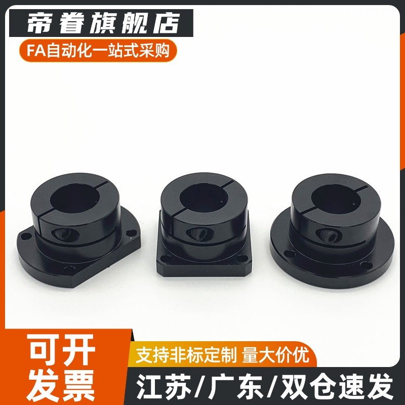 安装孔通孔GAP01GAJ02GAP06GAP11/12/16/21/22/26