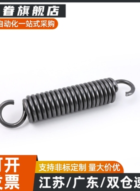 拉伸弹簧AUY3/4/5/6/8-10/15/20/25/30/35/40/45/50/55/60/65/70