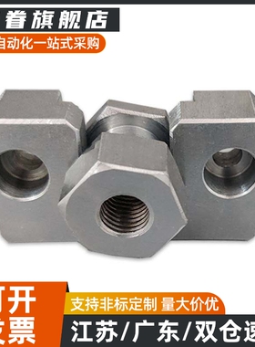 YI合达浮动接头WHD71-M3 4 5 6 8 10-0.5 0.7 0.8 1.0 1.25 1.5