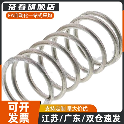 YWFH YWLH YWMH YWHH-D4 5 6 8 10 13 16 18耐热高温压缩弹簧