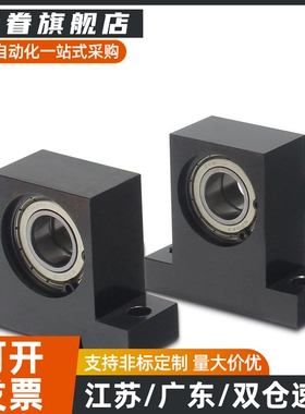 BHF51-605/606/608/6900/6000/6901/6001ZZ-h15/20/25/30/40T轴承