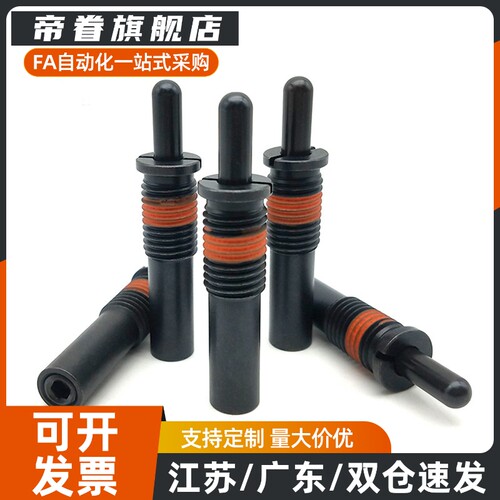 PJS/PJL3/4/5/6/8/10/12/16/20-1.5 2 3 4 5 10 15 20 30弹簧柱塞
