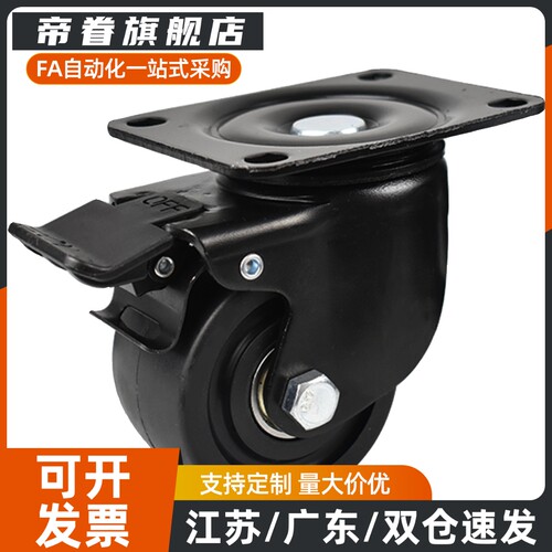 CBL11/CBK21/CDK02脚轮CDL01-d75/d100/d125/d40/d50/d63-P/U/N