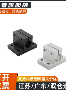 RCJ01/02/06/07/11/21-D10/D12/D15/D16/D20/D25/D30/D35/D40/D50