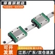 直线导轨 SSEBL SEB20SSEB SSE2BL SEBL SSE2B6