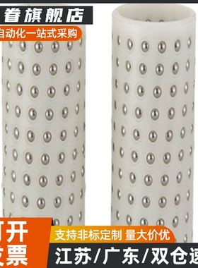 滚珠导套树脂钢珠MBS MBJ20/22/25/28/32/38/45/50/60代替米思米