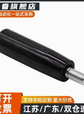 转动手柄HAC21/HAC22/HAC23-M6/M8/M10/M12-L63/L80/L100/L40/L55