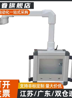 AEG01-4460-1 2 3-LA0~1000-LB0~1000经济型组件机床吊臂4460系列