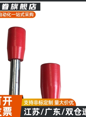 替 固定握柄把手C-LBGS/LBG6/8/10/12-63/80-100/125/160/200-R/B