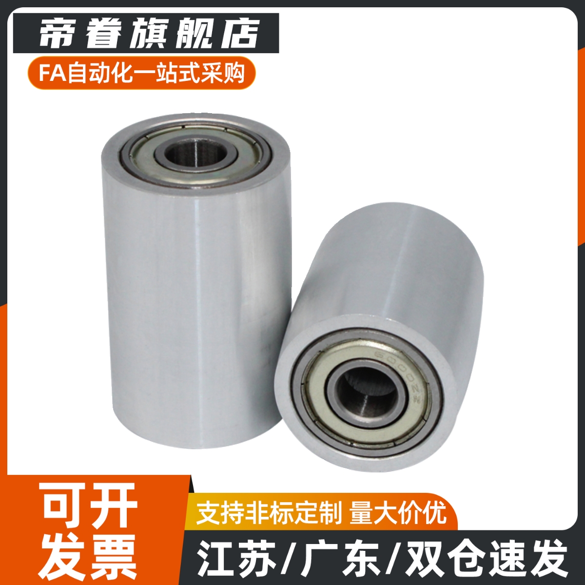 圆弧惰轮皮带轮HBGCA15-16 20-11 16 25-16 HBGC30-16 2127 40-32