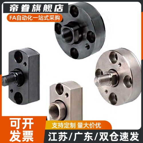 内螺纹型浮动接头WHE01-M5/M6/M8/M10/M12/M14/M16/M18/M20/M22