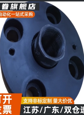 浮动接头超短型FJCC WHE11 WHE12 FJCR WHE01 FJMCR FJMCC