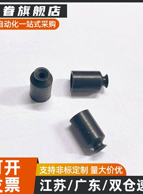 SMC迷你真空吸盘机械手吸嘴ZP02UN ZP04UN ZP06UN ZP08UN ZP06BS