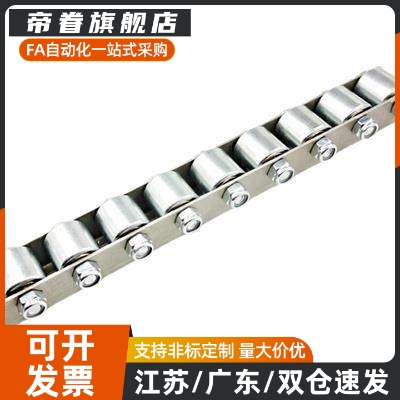 流利条滚轮条QJA-QJC-QJB-QIJD-QIE-01/11/21/26-10/12/15/18