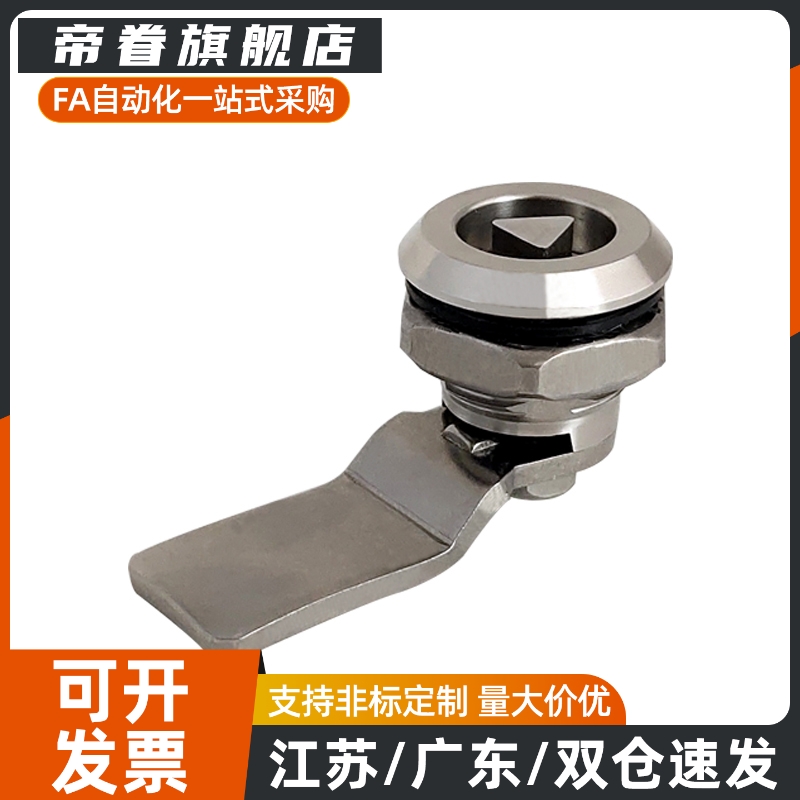 XBC40/05XAS35圆柱LXAS37门锁55/37/58/32/43/46/03/52/49/H18/01