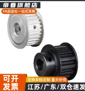 ATP19 20 21 22 24 25 26-XL025 031 037 050-B-H15 P10 N12/A/14