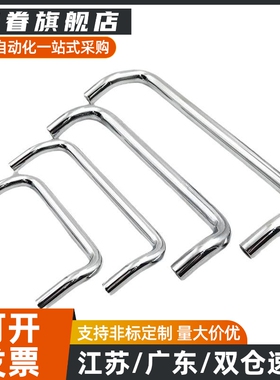 304不锈钢角型拉手UHFN48/66/88/100/110/120/125/160