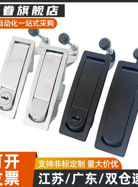 压缩杠杆式平面锁XAZ11 XAZ12 XAZ13 XAZ14 XAZ15 XAZ32/