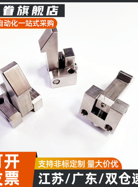 ATLAM25 ATLAM35 ATLAM45 PFE01 PFE11 PFE21自动上扣 锁扣 定位