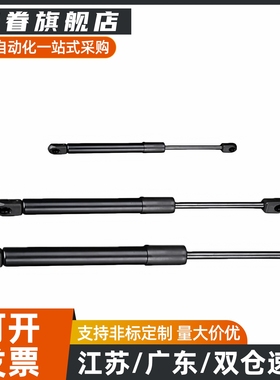 弹簧FHJ41-15049-030 FHJ41-15049-070 FHJ41-15069