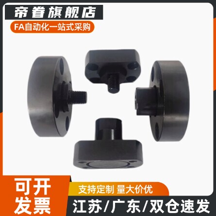 浮动接头 WHG01 WHG11 WHH01 WHH11-M6-M8-10-M12-14-18-20-30-36