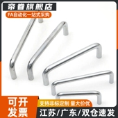 L100 L110 L125 圆形拉手XAE06 L120 L80 H37 L160 D10 H40 H60