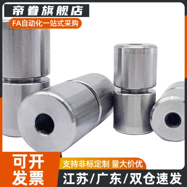 TPCAT TPCATZ TPCATS 12 12C 16 16C 20 20C 25 25C 30圆锥定位销