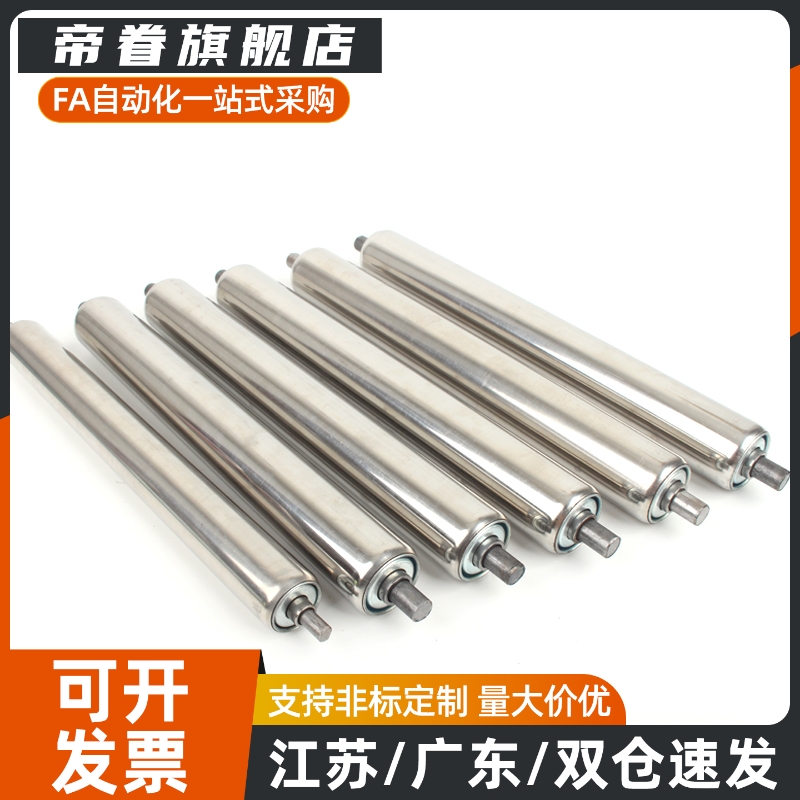 QCC41 QCE32 QCH01 11 12 21 31 51 52 HPH22传送轮50/25/D38/60