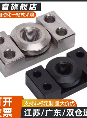 WHK01 02 06 21 26-M6 M8 M10 M14 M18 M22 M26浮动接头