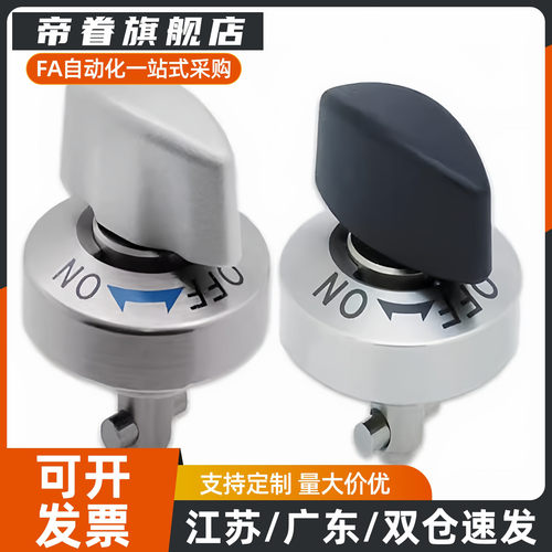 强力锁紧器QCTHS0834/0825-20-20S QCTHS0834-B BLL45-20 BLL53-9