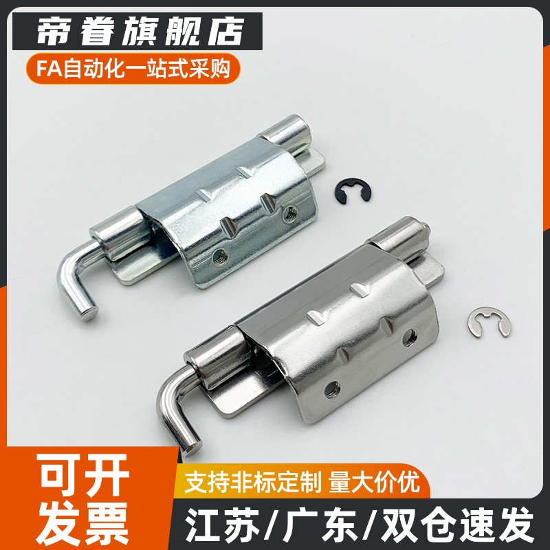 HFN01-80不锈钢隐藏式铰链 CL201-80暗装内藏式铰链 222-9301铰链