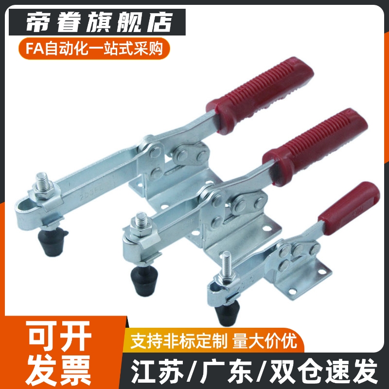 替代同上龙快速夹钳TCVF3 TCVF3S TCVF2 TCVF2S TCVF1 TCVF1S法兰