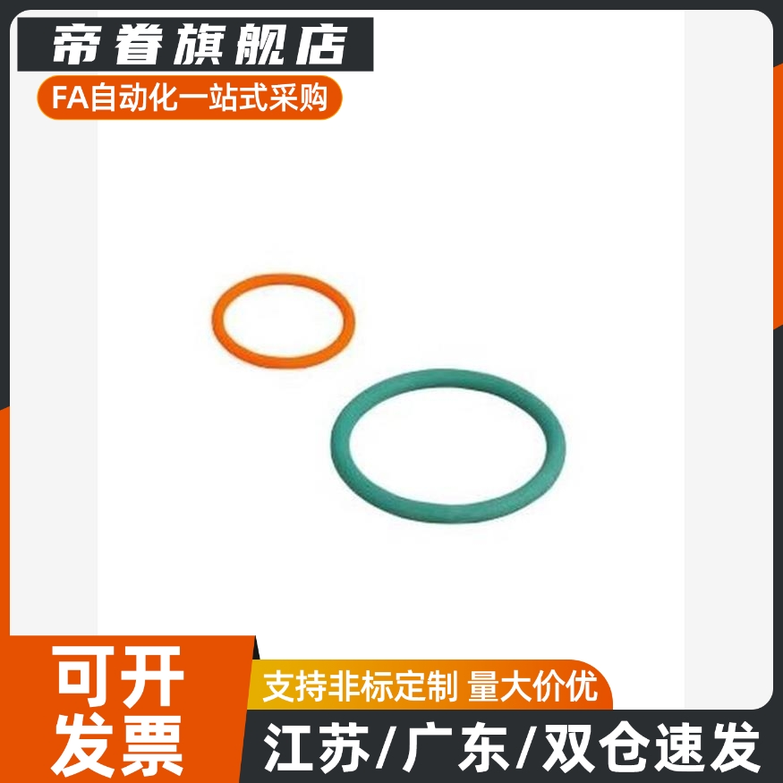 EML21/22/23/31-d2/d3/d4/d5/d6/d8/d10替代聚氨酯圆皮带