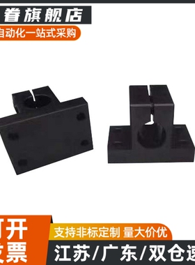 铝制底座用导向轴支座CLTBM10 12 13 15 16 20 25 30 32 35 40 50