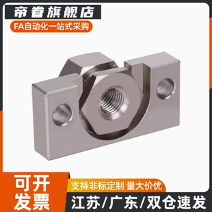 浮动接头组件FJDHA3-0.5 4-0.7 5-0.8 6-1.0 8-1.25 10-1.5