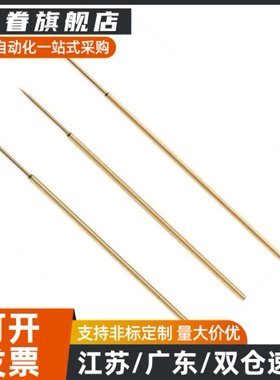 探针NPE75-V-B-A1-E-B3-K-T-T6-U1-VH-LM 探针座NRE75-CR-SC 现货