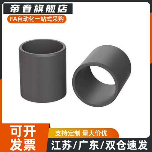 OFY11 OFY01-d6 无油衬套d8 d10 d12 d16 d20 d30-L4 L5 L8 L9