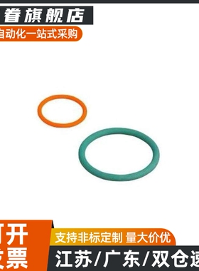 EML21/22/23/31-d2/d3/d4/d5/d6/d8/d10替代聚氨酯圆皮带