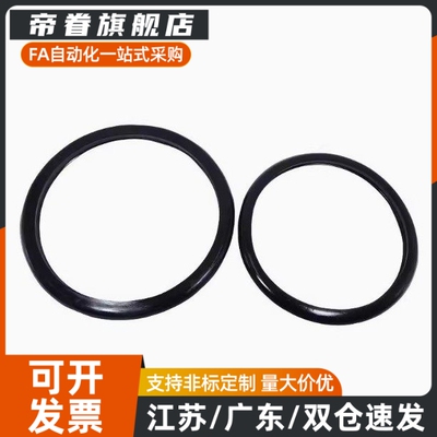 密封圈星型 XUE51-d1.78-D14 15.6 17.17 18.77 20.35 21.95 28.3