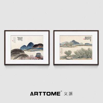 和风乡间里 齐白石 新中式山水国画客厅背景墙餐厅书房实木框版画