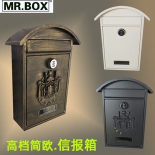 简约圆顶欧式密码小邮箱家庭意见箱户外铁艺装饰品挂墙防雨信报箱