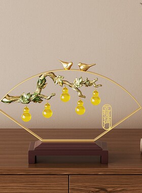 五福临门寓意摆件新中式扇形铁艺家居软装L轻奢客厅玄关酒柜装饰