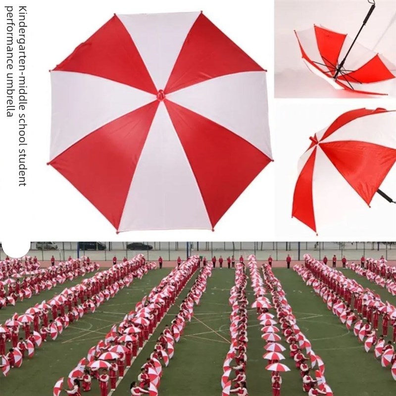 运动会排练直柄红白伞团体操伞舞蹈表演红白相间伞W雨伞小学生专
