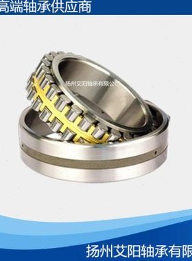 正宗哈尔滨HRB精密机床轴承 NN3006K/P5W33 D3182106K (30*55*19)